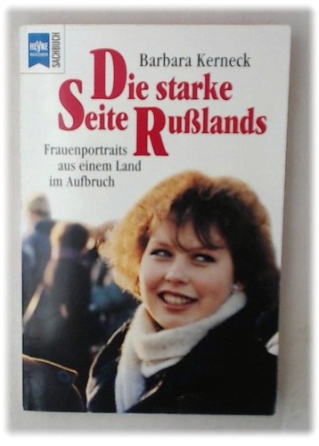 Die starke seite - die, rulands